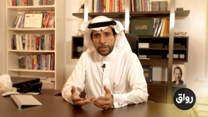 د. عبدالله الجغيمان